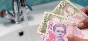 У Дніпрі з 1 липня зросла абонплата за воду: скільки тепер платитимуть мешканці
