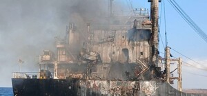 РФ ударила по цивільному судну в морі: є жертви, тривають пошуки людей (оновлено)