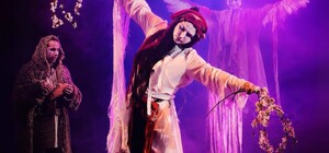 Козак Мамай і ключі від Раю. Прем’єра