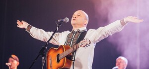 Диван зачекає: куди піти у Києві цими вихідними, 8 – 9 серпня