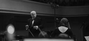 Summer International Conducting Academy. Концерт учасників