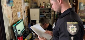 Шахрайський кол-центр у Харкові: ще чотири особи отримали підозри
