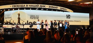 13 тривог за день: як проходив Одеський кінофест у Києві і кого обрали глядачі