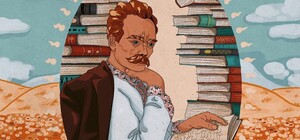 Терновий квіт його пісень чудових…