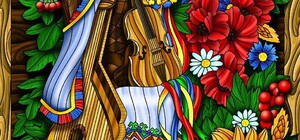 Музичний щит України. Концертна програма