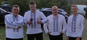 Гурт Бойки