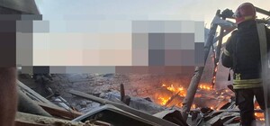 РФ ударила по адмінбудівлі в Одесі: можливі перебої з інтернетом (оновлено)