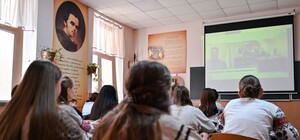 Радіодиктант національної єдності у Львові