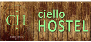 Довідник - 1 - Ciello Hostel