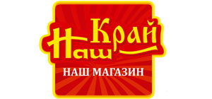 Довідник - 1 - Наш край (на Я.Гашека)