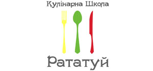 Довідник - 1 - Клуб "Рататуй" - школа кулінарного мистецтва