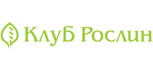 Довідник - 1 - Клуб Рослин