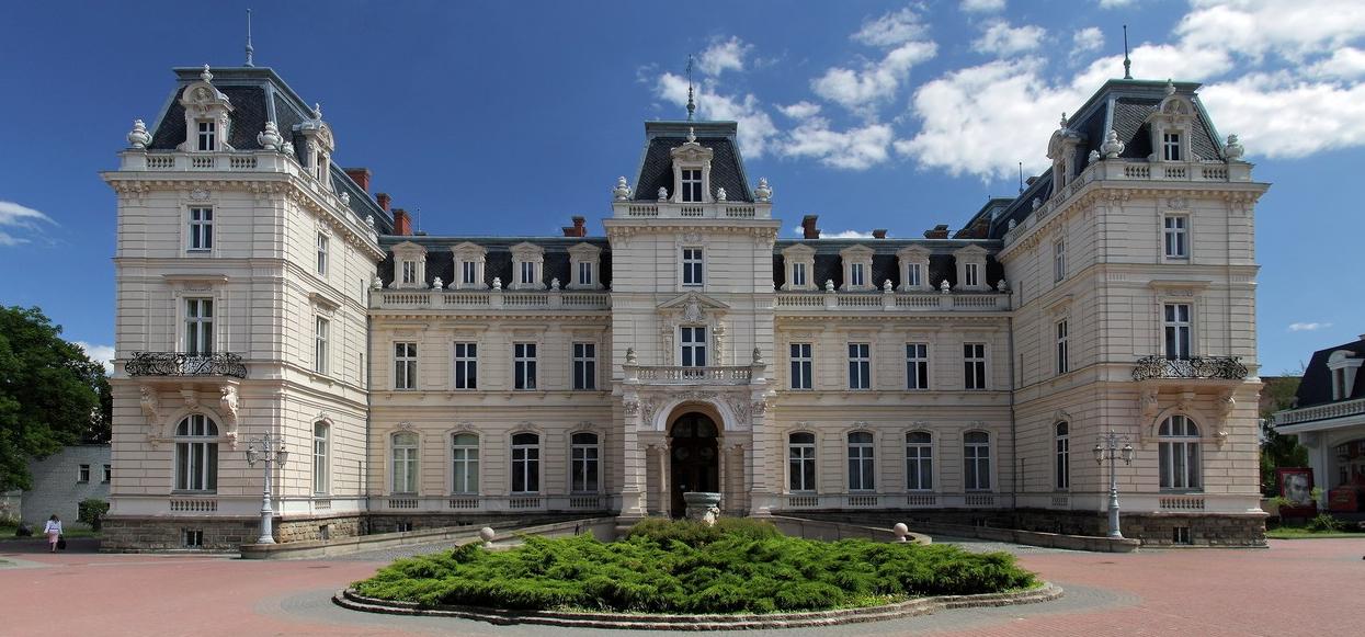 Палац Потоцьких - фото