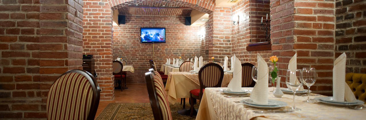Довідник - 1 - Ресторан Шопен / Restaurant Chopin