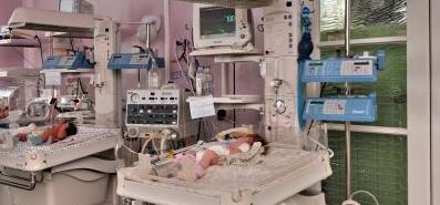 Довідник - 1 - Відділення реанімації новонароджених Львівської обласної дитячої  клінічної лікарні ОХМАТДИТ