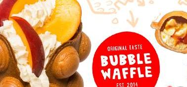 Довідник - 1 - Bubble Waffle Lviv