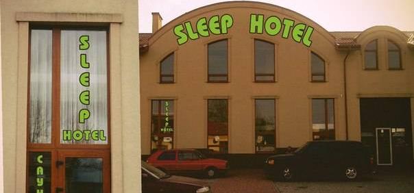 Довідник - 1 - Sleep Hotel