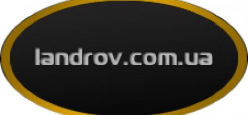 Довідник - 1 - Landrovwes