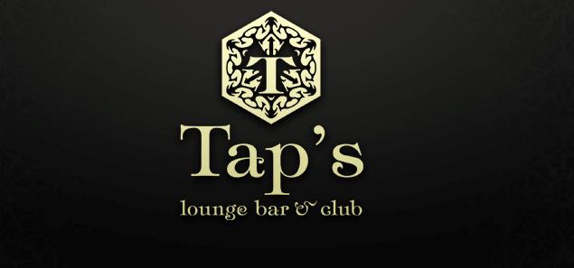 Довідник - 1 - TAPS Lounge Bar & Club