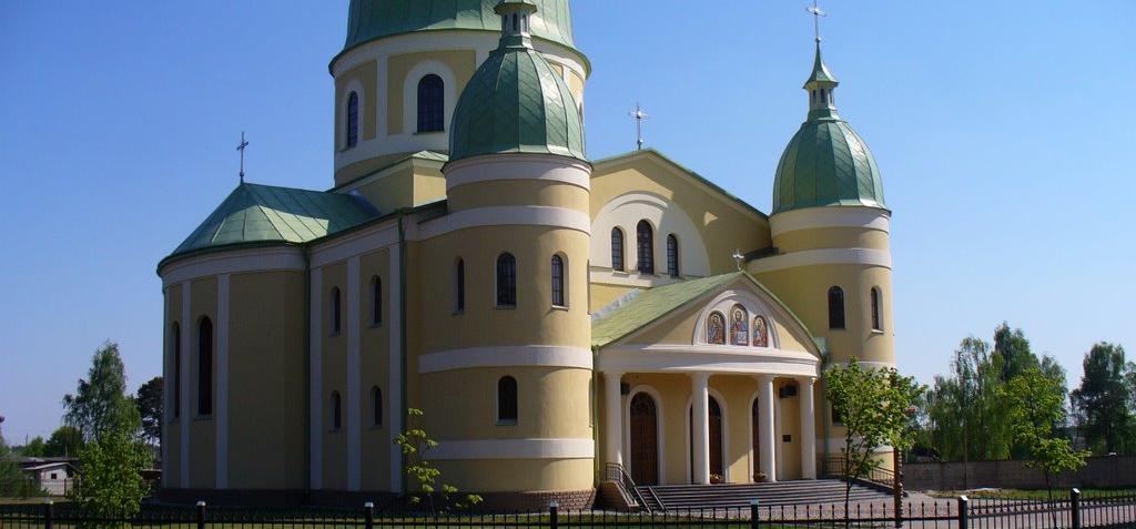 Довідник -  - Місто Соснівка