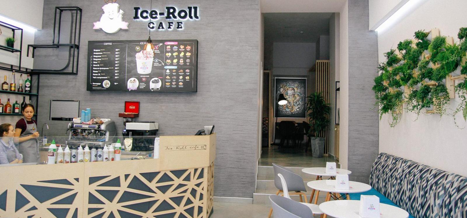 Довідник - 1 - Кафе "Ice roll cafe" на проспекті Шевченка