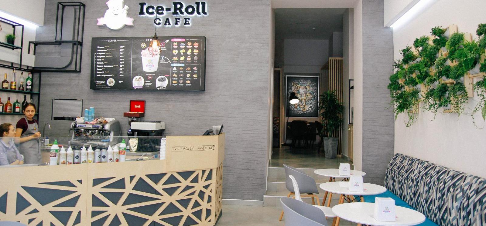 Довідник - 1 - Кафе "Ice roll cafe" на Сербській