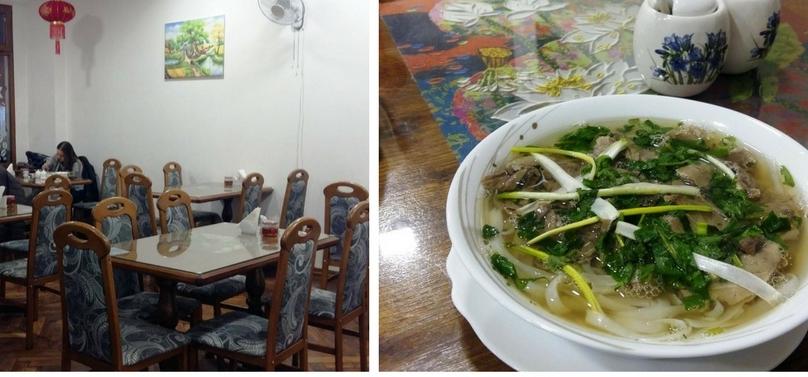 Довідник - 1 - Ресторан в'єтнамських супів "Saigon coffee"