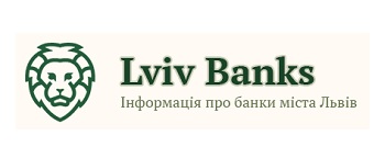 Довідник - 1 - Lviv Banks