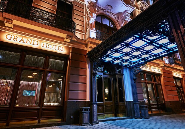 Grand Hotel Lviv Luxury & Spa фото
