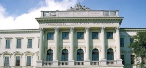 20 січня - день народження ЛНУ ім. І.Франка: найцікавіші факти про виш