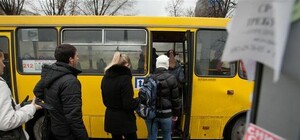 Чому 33 автобуси у Львові сьогодні не виїхали на маршрути