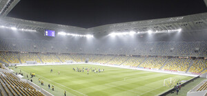 Спортивний вікенд у Львові: що, де, коли