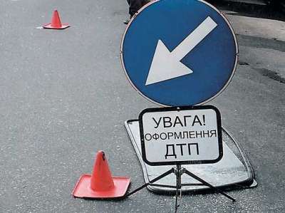 Фото з сайту tsn.ua