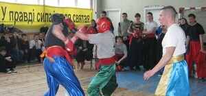 У Львові пройде Чемпіонат України з бойового гопака