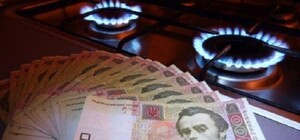 У Львові обурені тарифами мешканці пікетували інфоцентр 