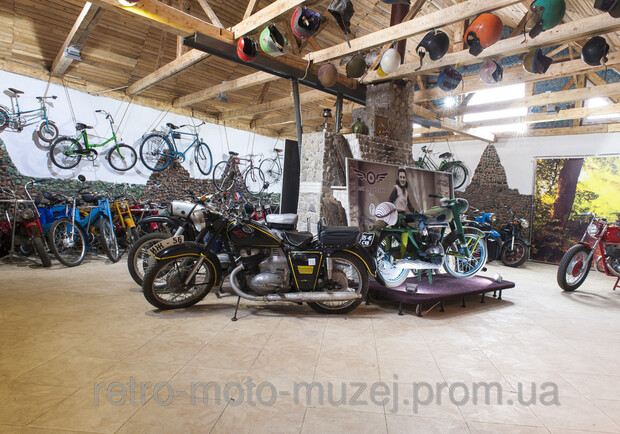 Фото: http://retro-moto-muzej.prom.ua/