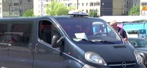 У Львові тимчасово  скасували  