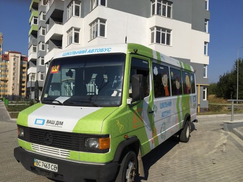Новина - Події - У Львові почав курсувати шкільний автобус з Майорівки на Сихів