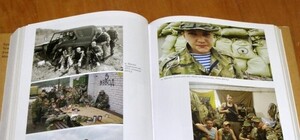 У  Львові презентували  книгу незламної льотчиці Надії Савченко (фото, відео)