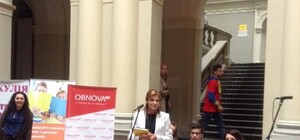 Дружина Президента прибула до Львова з дітьми