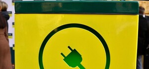 У центрі Львова з'явилась станція для зарядки електромобілів