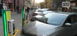 Львівські водії не можуть скористатися новими зарядними станцій для електромобілів (фото, відео)