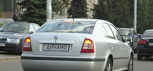 Львівські водії зможуть оплачувати штрафи карткою (відео)