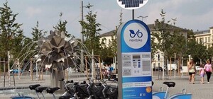 Муніципальний велопрокат у Львові почне працювати навесні: деталі