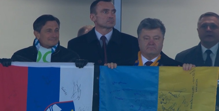 Новина - Спорт - Розпочався матч Україна - Словенія: присутні президенти країн (фото)