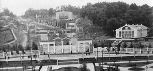 Яким був Парк культури у Львові раніше (фоторепортаж)