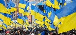 Сьогодні у Львові відзначають День Соборності: програма заходів