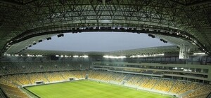 Стало відомо, де гратиме домашні матчі ФК 