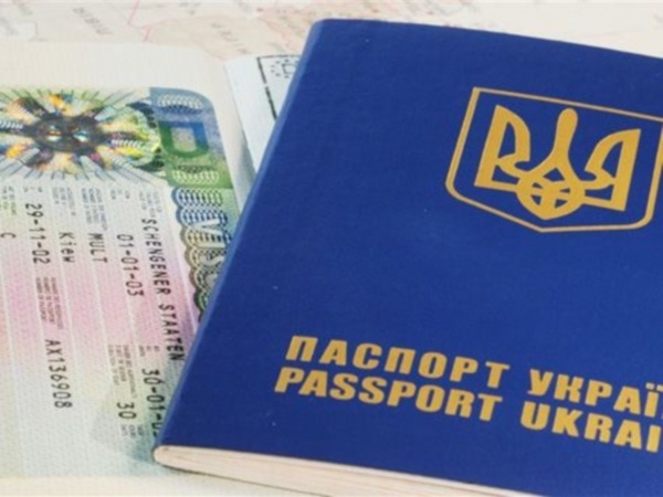 Новина - Події - Львів'яни зможуть замовляти закордонний паспорт онлайн: запрацює  електронна черга