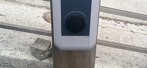 У Львові  встановили ще одну зарядку для електромобілів: де саме